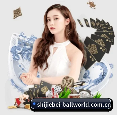 世界杯数据分析 APP