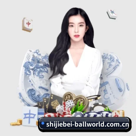 世界杯数据分析 APP 界面