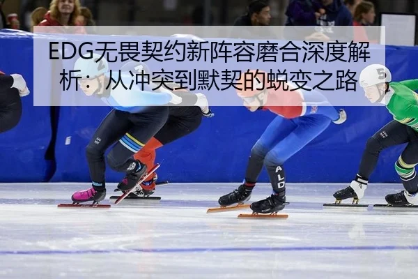 wu-wei-qi-yue-xin-zhen-rong-mo-he-shen-du-jie-xi-cong-chong-tu-dao-mo-qi-de-tui-bian-zhi-lu-3-736.jpg